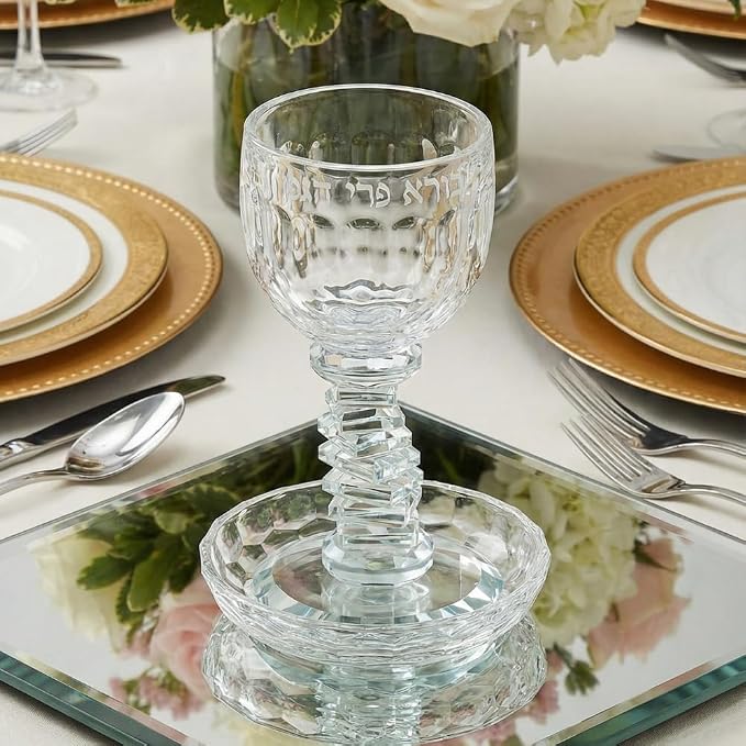 Kiddush Cup and Tray (Set 12)