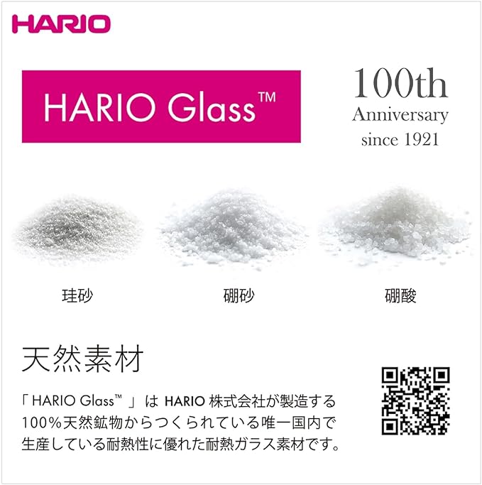HARIO BVD-3012-GR Beaker Server & Dripper Set, Practical Capacity: 20.3 fl oz (600 ml), For 1-4 Cups, Made in Japan, Gray
