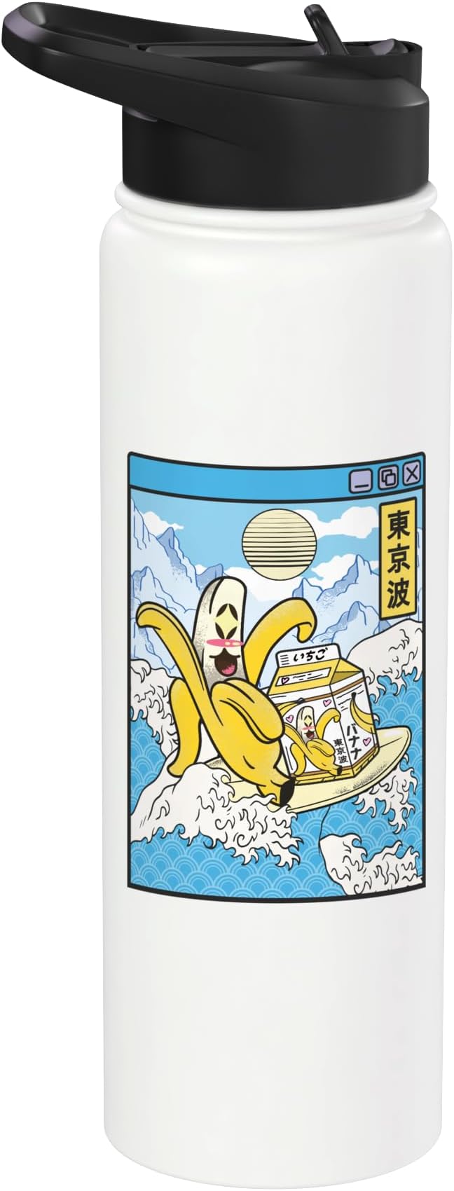 Banana Milk Carton Great Waves Kawaii Aesthetic Stainless Steel Insulated Water Bottle