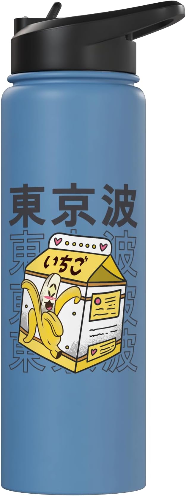 Banana Milk Carton Kawaii Aesthetic Otaku Teen Anime Girl Stainless Steel Insulated Water Bottle
