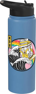 Banana Milk Carton Surfing Wave Rainbow Kawaii Vaporwave Stainless Steel Insulated Water Bottle
