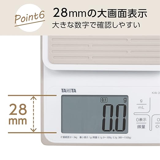 Tanita KW-320 WH Cooking Scale, Kitchen Scale, Waterproof, Digital, 6.6 lbs (3 kg), 0.1 g Unit, Washable Kitchen Scale