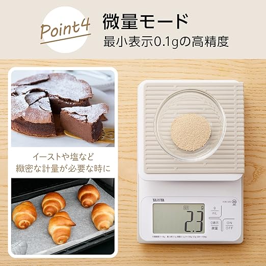 Tanita KW-320 WH Cooking Scale, Kitchen Scale, Waterproof, Digital, 6.6 lbs (3 kg), 0.1 g Unit, Washable Kitchen Scale