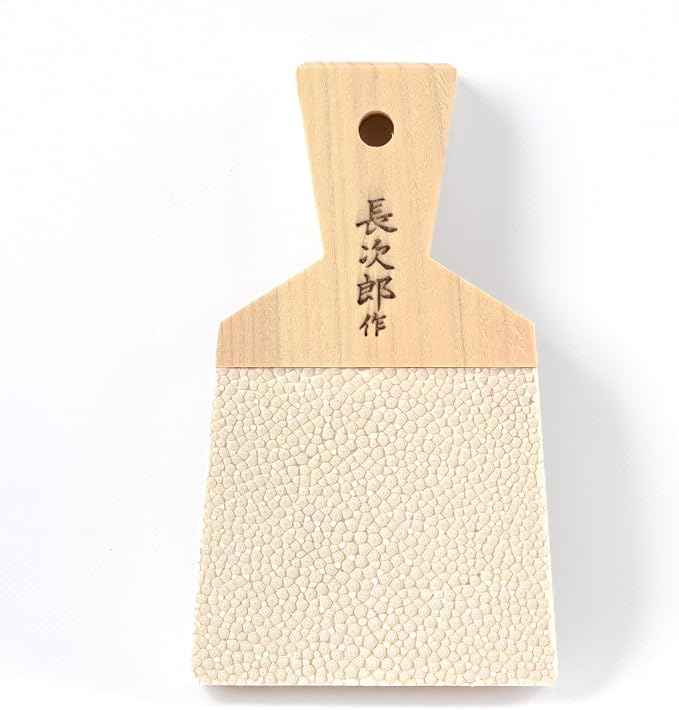 GourmetSleuth Wasabi Grater 5" Sharkskin Brown