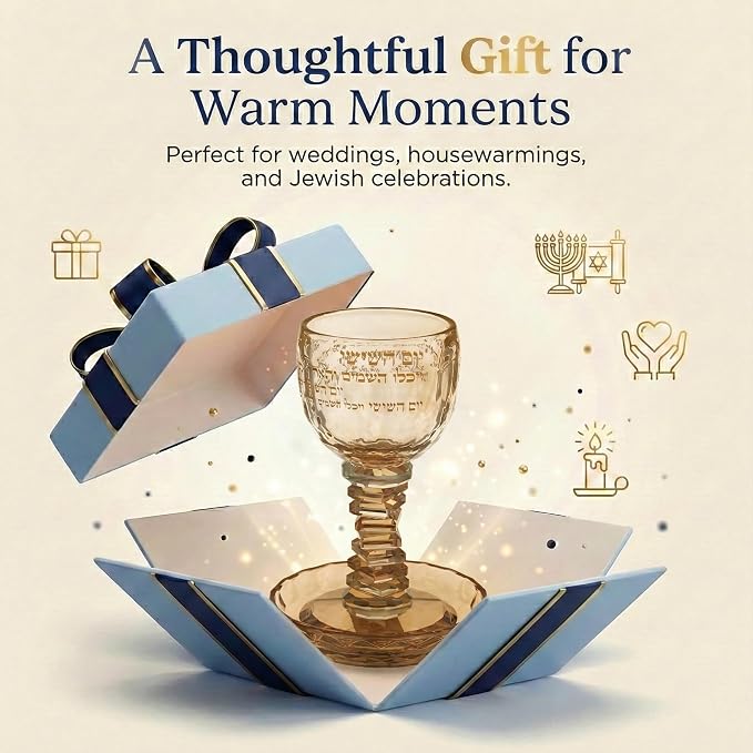 Kiddush Cup and Tray (Set 9)