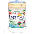 Japanese Super Shell Wash Powder For Fruits And Vegetables, Removing Harmful Residues Of Fruits And Vegetables, 90g