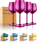 UNISWEET Stainless Steel Wine Glasses Set of 4 Unbreakable Wine Glass 18 oz Unique Metal Wine Goblets for Outdoor, Travel, Camping, Pool, Ideal Gift for Wine Lovers (Purple)