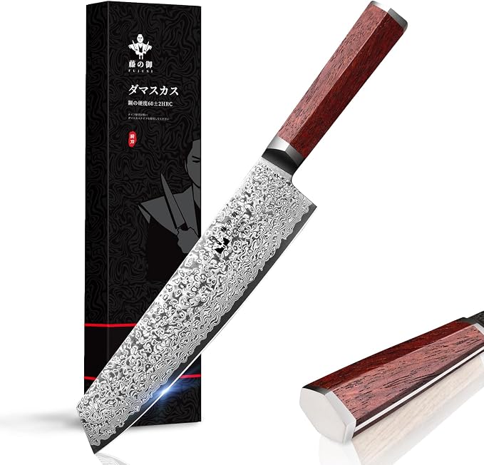Kiritsuke Damascus Chef Knife 8 inch Kitchen VG-10 Damascus Super Steel 67-Layer Razor Sharp Kiritsuke Knife with Natural Wood Handle Exquisite Box for Home and Restaurant