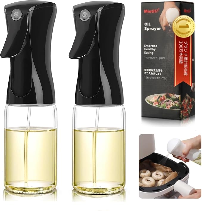 Mistifi oil spray 200ml PET bottle/150ml Glass. Fine Mist Spray Bottle for Air Fryer, Olive Oil, Healthy Nonstick Frying, Commercial & Home Kitchen Use (Black Head*2Pcs)