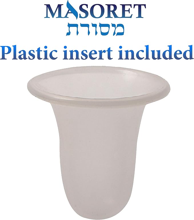 4.7 Inches Metal Non Tarnish Kiddush Cup and Tray Set with “Boreh Peri Hagefen” Inscription, Elegant Jewish Kiddush Cup with Beautiful Packaging