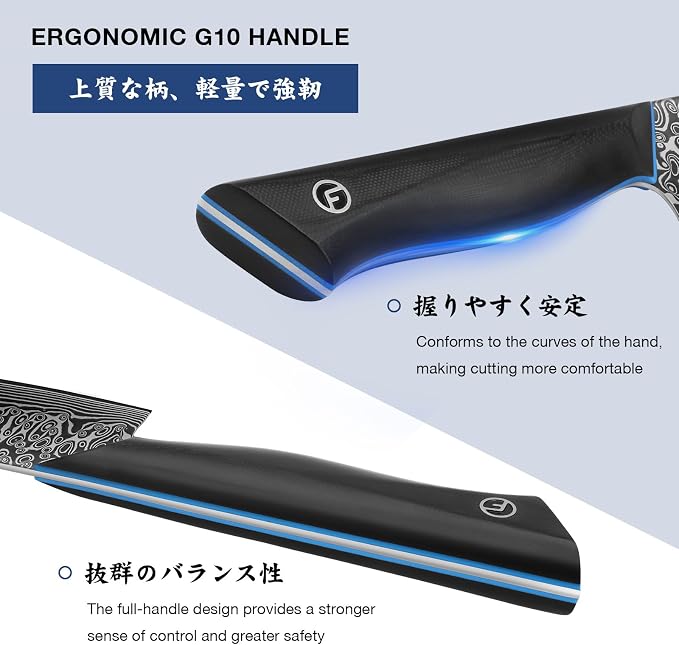 3PCS Kitchen Knife Set, Ultra Sharpe Chef Knife Set Forged of 67-Layer Japanese Damascus Steel, Premium Knives Set Professional Sharp Knives Set with G10 Handle