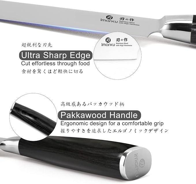 imarku Chef Knife - Pro Kitchen Knife 8 Inch Chef's Knives Japanese SUS440A Stainless Steel Sharp Paring Knife with Ergonomic Handle, Black Handle, Birthday and Thanksgiving Gifts