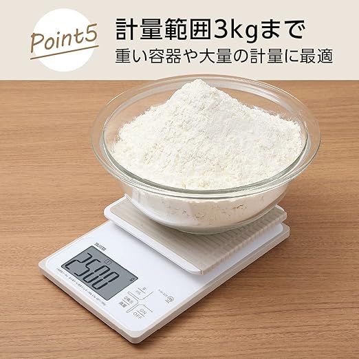 Tanita KW-320 WH Cooking Scale, Kitchen Scale, Waterproof, Digital, 6.6 lbs (3 kg), 0.1 g Unit, Washable Kitchen Scale