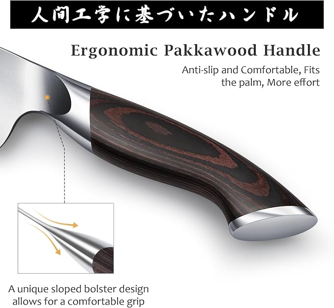 HOSHANHO 5.5 Inch Nakiri Knife, Japanese High Carbon Stainless Steel Chef Knife, Multipurpose Meat Vegetable Sharp Kitchen Knife with Ergonomic Pakkawood Handle