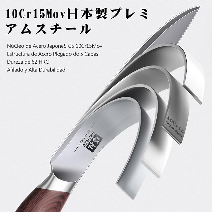 SHAN ZU 6 Inch Chef Knife, Japanese 10Cr15MoV High Carbon Stainless Steel Kitchen Knife, Multipurpose Ultra Sharp Kitchen Utility Knife with Ergonomic Pakkawood Handle