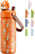 POWCAN 18 oz Kids Water Bottle Insulated: 2-in-1 Straw Spout Lid with Soft Animal Head, BPA-Free, Leakproof, Keep Cold 24H, Backpack Friendly, Stainless Steel Cup for School, Trip, Gift (Sunny Trike)