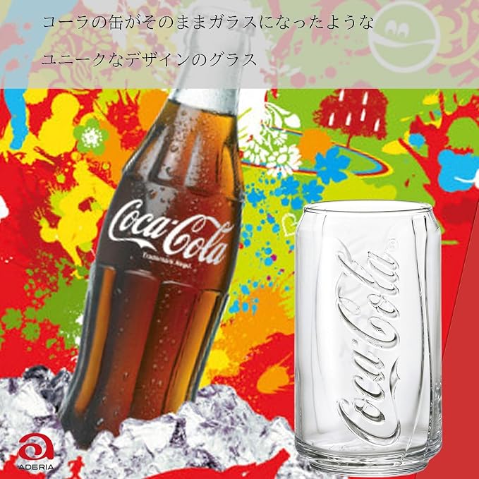 ADERIA B5468 Coca-Cola Cangata Glass, 12.0 fl oz (355 ml), Set of 6, Made in Japan, Highball Cup, Wedding, Celebration, Beer, Stylish, Gift, Glass, Sake, Birthday, Women, Tumbler, Men's, Retirement,