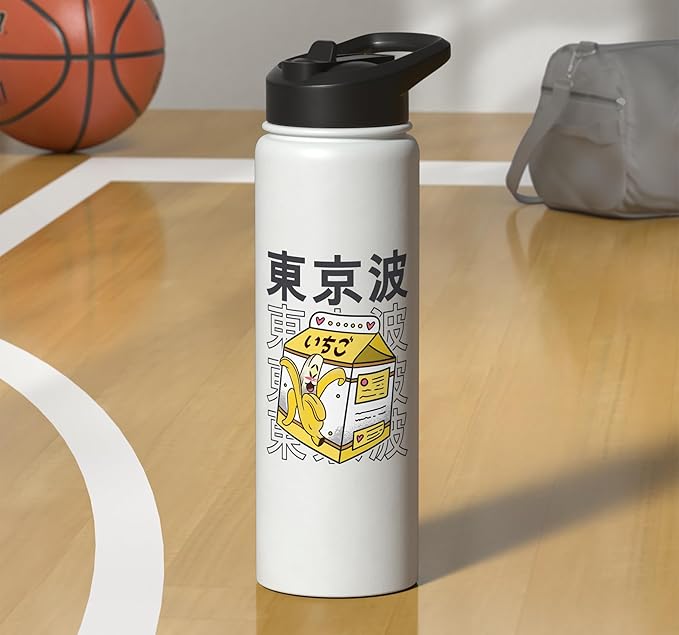 Banana Milk Carton Kawaii Aesthetic Otaku Teen Anime Girl Stainless Steel Insulated Water Bottle