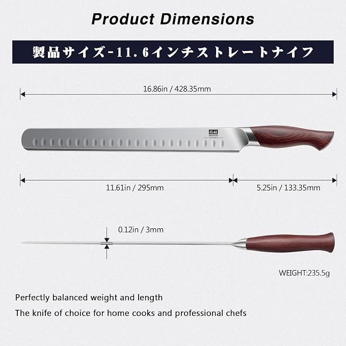 SHAN ZU 12" Carving Slicing Knife, High Carbon Japanese 10Cr15Mov Stainless Steel Kitchen Ultra Sharp Japanese Knife with Ergonomic Pakkawood Handle