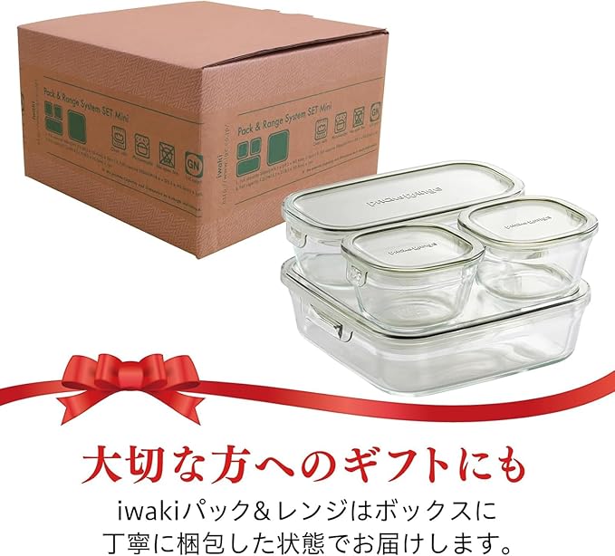 iwaki PC-PRN4G42 Heat Resistant Glass Storage Container, Olive Green, System Set, Mini Pack & Range