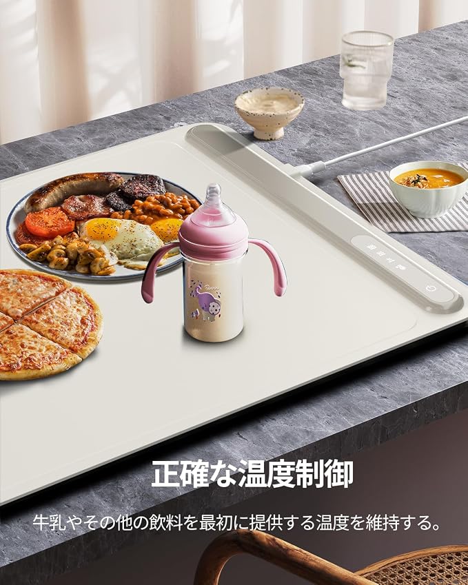 Warming Mat for Food (24"x16") - iTRUSOU 3-Year Classic Electric Warming Tray with 3-Level Temp Control, Rapid Heating 250W Energy-Saving - Rollable Large Food Warming Mat for Parties & Buffet