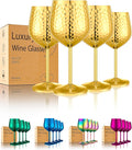 UNISWEET Stainless Steel Wine Glasses Set of 4 Unbreakable (Gold) | 17 oz Large-capacity Hammered Goblets, Lightweight & Reusable, Good for Outdoor, Camping, Pool Travel, Gift for Wine Lovers