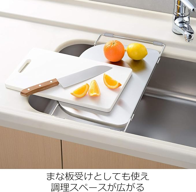 Oaks Raye LS1537 Sink Tray, Expanding Cooking Space, Silver, Made in Japan