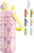 POWCAN 18 oz Kids Water Bottle: 2-in-1 Straw Spout Lid with Soft Animal Head, Leakproof, Backpack Friendly, Keep Cold 24H, Cute Patterns, Insulated Cup for School, Playtime, Trip, Gift (Lovely Trike)