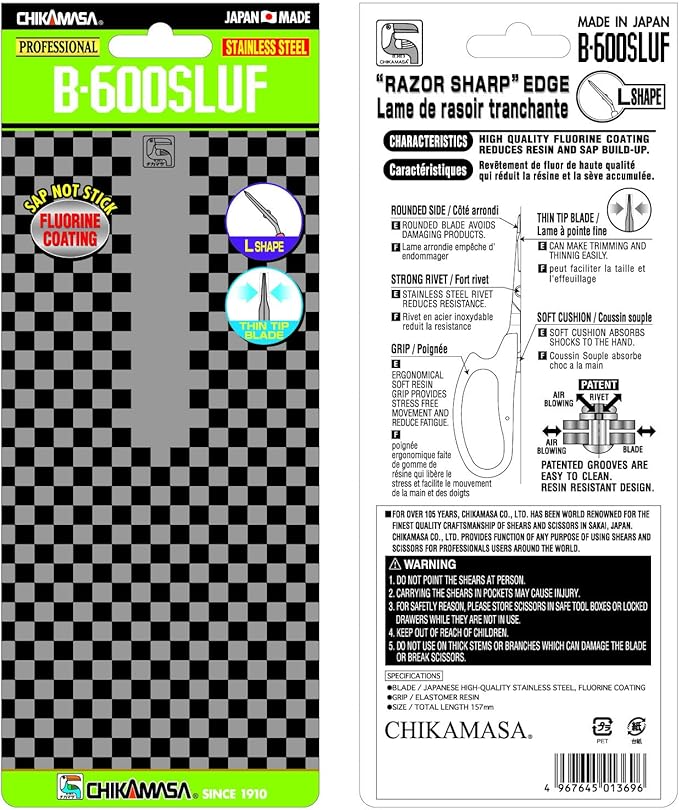 CHIKAMASA B-600SLUFB, The Precise Specialty Trimming Scissors, S/S L-Shape Blade, Fluorine Coating, for trimming plants and grapes, excellent for narrow stem-thinning inside closed and tangled spaces.