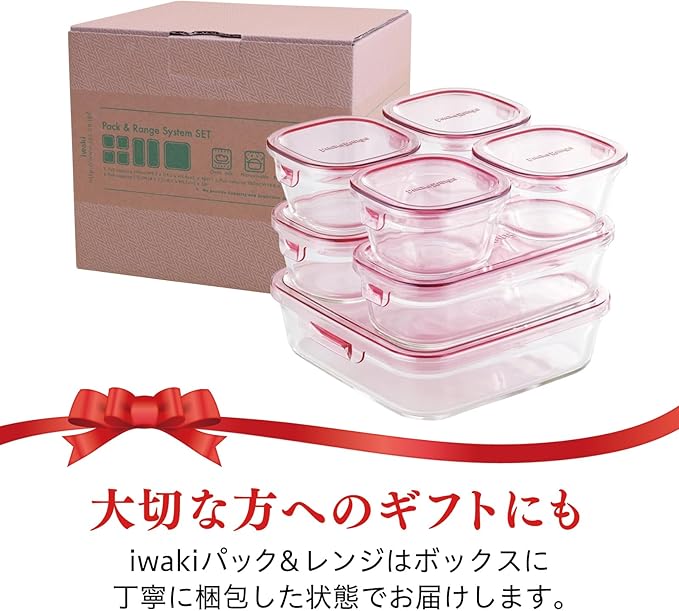 iwaki PS-PRN-P7 Heat Resistant Glass Storage Containers, Pink, Set of 7, Pack & Range