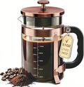 QUQIYSO French Press Coffee Maker, Large French Press with Thick Borosilicate Glass, 304 Stainless Steel Filter, Teapot & Coffee Maker for Home, Office, Party, 51oz, Copper