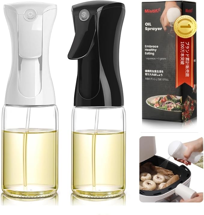 Mistifi oil spray 200ml PET bottle/150ml Glass. Fine Mist Spray Bottle for Air Fryer, Olive Oil, Healthy Nonstick Frying, Commercial & Home Kitchen Use (886887)