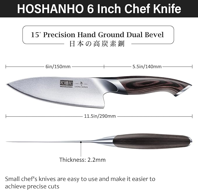 HOSHANHO 6 inch Kitchen Knife in Japanese High Carbon Steel, Professional High-Class Chef's Knife, Non-slip Ultra Sharp Cooking Knives with Ergonomic Handle