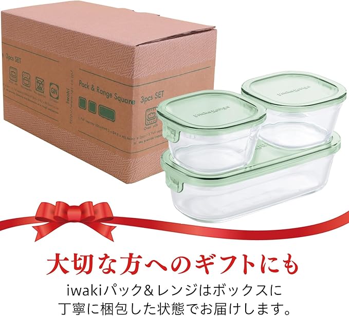 iwaki PS-PRN-3G2 Heat Resistant Glass Storage Container, Green, Set of 3, Pack & Range