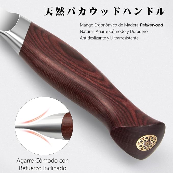 SHAN ZU 6 Inch Chef Knife, Japanese 10Cr15MoV High Carbon Stainless Steel Kitchen Knife, Multipurpose Ultra Sharp Kitchen Utility Knife with Ergonomic Pakkawood Handle