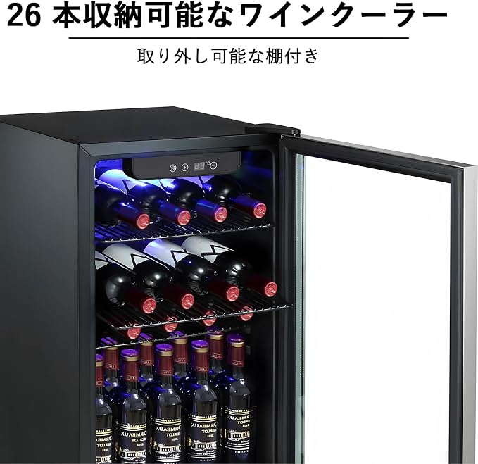 Antarctic Star Mini Fridge 130 Can Beverage Refrigerator Cooler with Glass Door,Adjustable Shelves & Digital Temperature for Soda Beer or beverage cooler for Home, Office Bar 3.1cu.ft