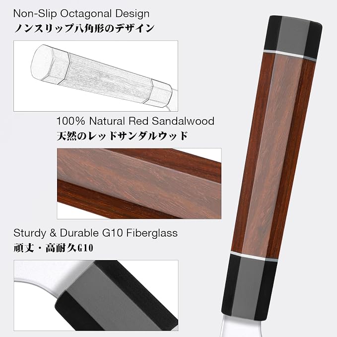 SHAN ZU 8 Inch Japanese Chef Knife, 9 Layers 10Cr15MoV High Carbon Steel Professional Kitchen Knife, Sharp Cooking Knife with Ergonomic Red Sandalwood Handle, Meat Cutting Sashimi Kiritsuke Knife