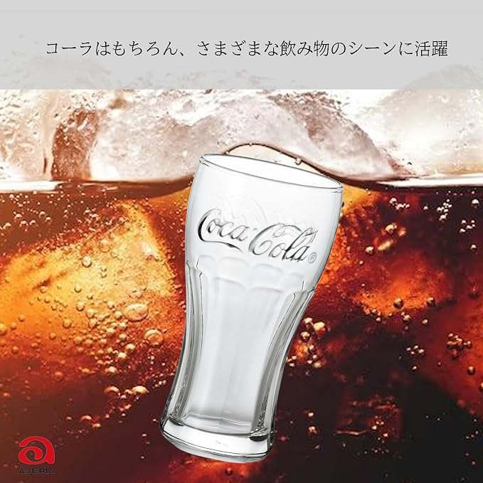 ADERIA B5469 Coca-Cola Genuin Glass, Clear, 12.5 fl oz (370 ml), Set of 6, Made in Japan, Highball Cup, Wedding, Celebration, Beer, Stylish, Gift, Glass, Sake, Birthday, Women, Tumbler, Men's,