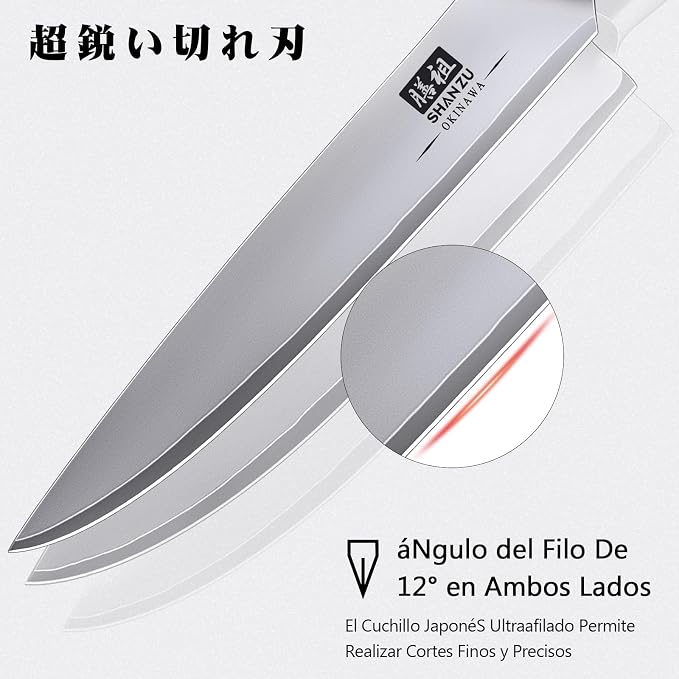 SHAN ZU 6 Inch Chef Knife, Japanese 10Cr15MoV High Carbon Stainless Steel Kitchen Knife, Multipurpose Ultra Sharp Kitchen Utility Knife with Ergonomic Pakkawood Handle