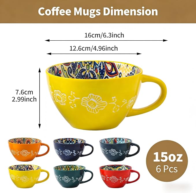 Coffee Mug Set of 6, 15 oz Boho Coffee Mug Ceramic with Handle, Porcelain Tea Cups Set, 6 Pcs Coffee Cups for Cappuccino and Latte, Microwave & Dishwasher Safe, Ideal Gift for Family/Friend