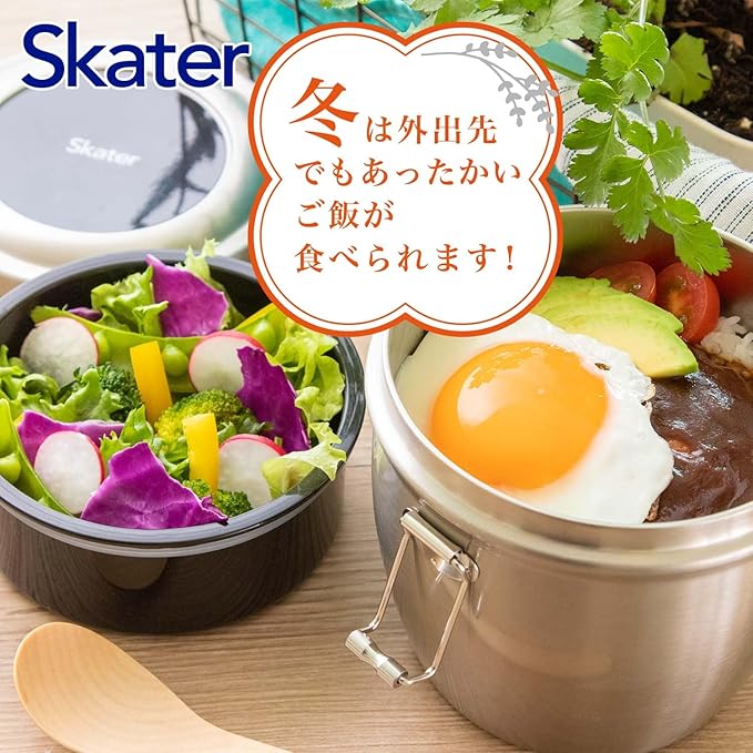 Skater Stainless Steal Insulated Bento Box - Japanese Lunch Pot - 800ml (27fl oz) - Large Capacity - Vacuum Double-Walled - Black