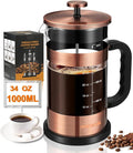 French Press Coffee Maker - 34 Ounce Classice Stainless Steel Coffee Press with 4-Level Filtration System, Heat Resistant Thickness Borosilicate Glass French Press Coffee Pot for Camping Travel Gift