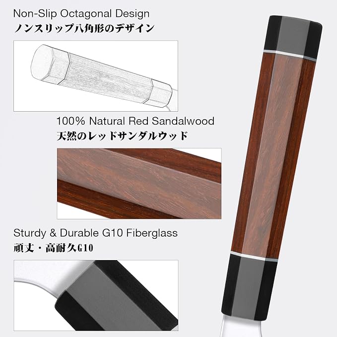 SHAN ZU 3PCS Japanese Knife Set, 9 Layers 10Cr15MoV High Carbon Steel Professional Kitchen Knives, Sharp Chef Knife Set with Ergonomic Red Sandalwood Handle, Sashimi Cooking & Cutting Knives Set