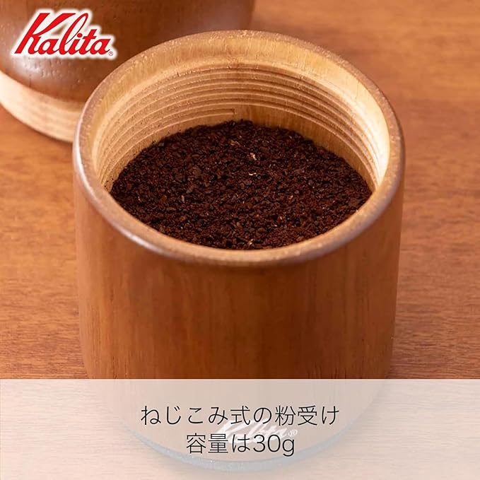 Kalita Kalita Coffee Grinder Wooden, High Granular Stable Aluminum Grinder KH-10BR ac, Brown, Adjustable Coarseness, Hand Grinding Coffee Mill, Manual Grinder, Present, Gift, Gift #42234