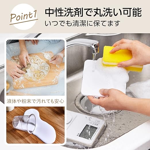 Tanita KW-320 WH Cooking Scale, Kitchen Scale, Waterproof, Digital, 6.6 lbs (3 kg), 0.1 g Unit, Washable Kitchen Scale