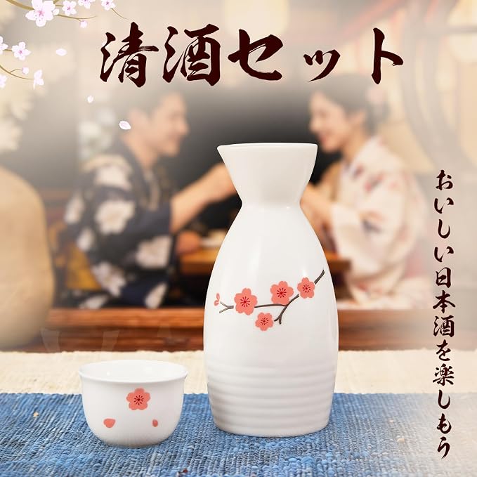 DUJUST 5 pcs Japanese Sake Set, Traditional Sakura Design Sake Serving Set, 1 Sake Bottle with 4 Sake Cups, Japanese Style Sake Set for Home/Party, Ideal Japanese Gifts for Sake Lovers - White