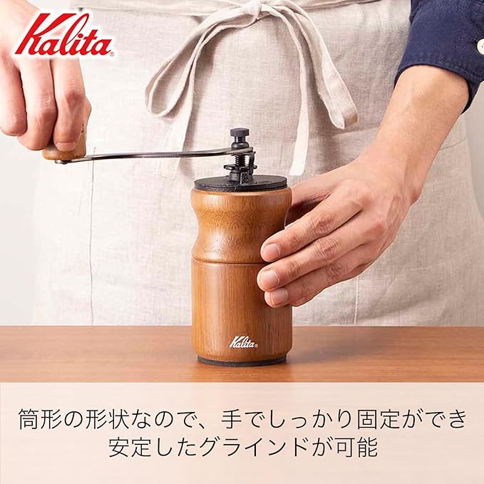 Carita Coffee Grinder, Wood, Durable Cast Iron Cutter, KH-10BR, Brown #42169, Hand Grinder, Hand Mill, Handmill, Handmill, Handmill, Handmill, For Beginners, Small, Portable, Mountaineering, Cafe,
