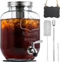 JunVpic Cold Brew Coffee Maker – 128oz / 1 Gallon Wide Mouth, Leakproof Heavy-Duty Glass Pitcher with Filter & Spigot for Iced Coffee, Lemonade, Ice Tea & Fruit Drinks