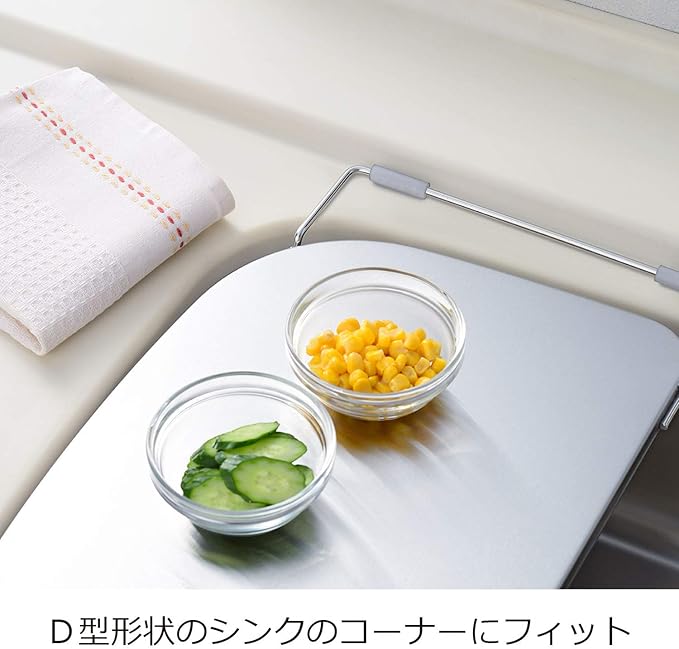 Oaks Raye LS1537 Sink Tray, Expanding Cooking Space, Silver, Made in Japan