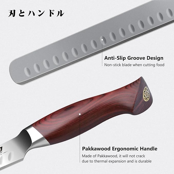 SHAN ZU 12" Carving Slicing Knife, High Carbon Japanese 10Cr15Mov Stainless Steel Kitchen Ultra Sharp Japanese Knife with Ergonomic Pakkawood Handle